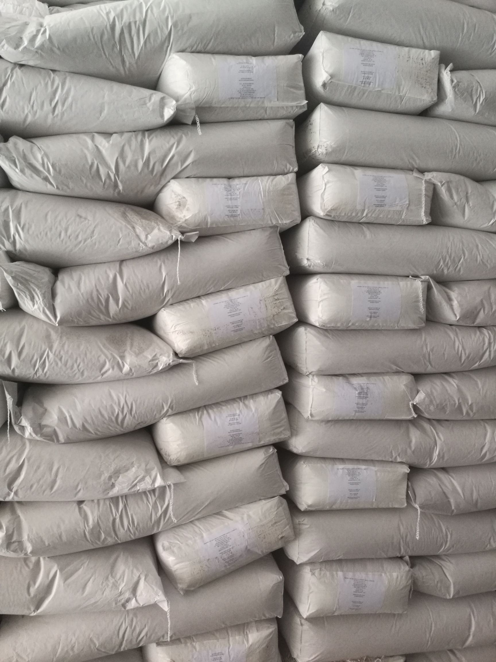 瓜子仁 一级葵仁