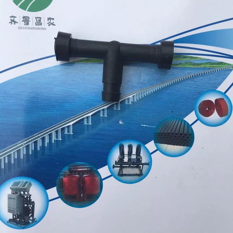  软带旁通阀、拉环直接、三通等各种阀门配件