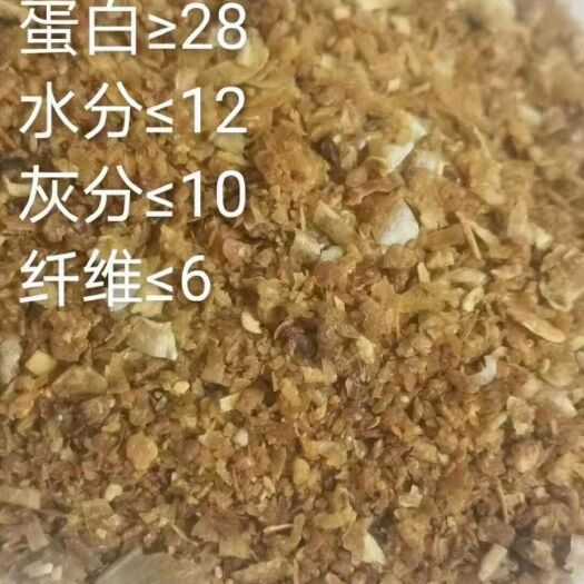 诸城市玉米胚芽粕