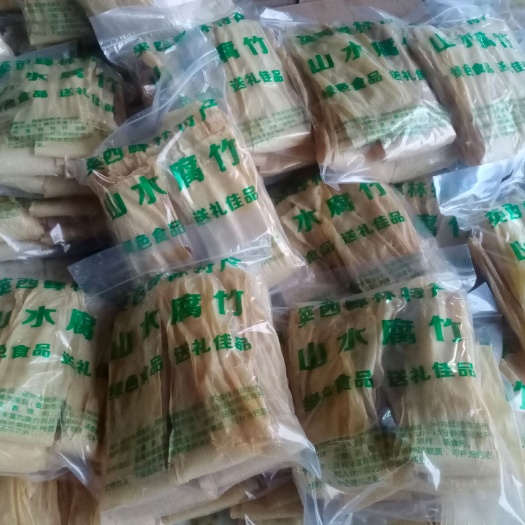 清远大豆  九龙山水腐竹，
农家腐竹采用优质农家黄豆，天然山泉水制作