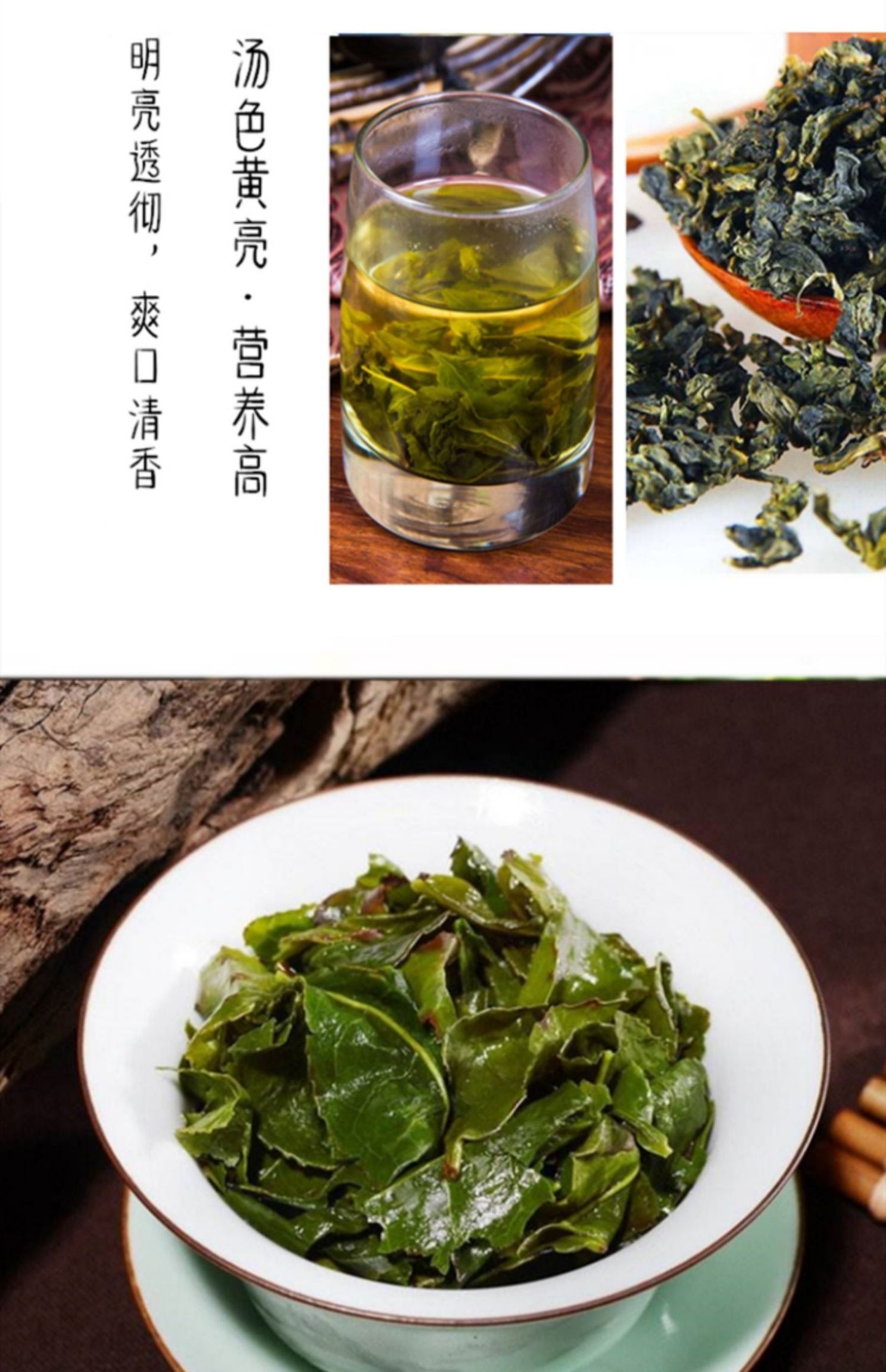 买2送1青嫩柿子叶茶正品2022年嫩叶干柿树叶柿叶茶新货特