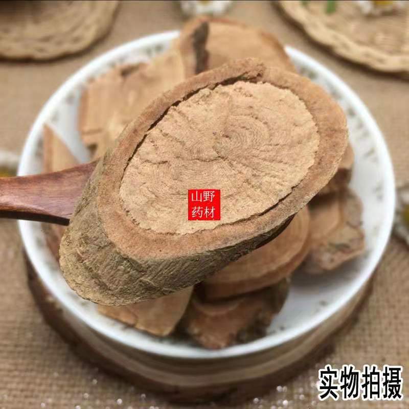 云南中药材千斤拔 千金拔 一条根 老鼠尾