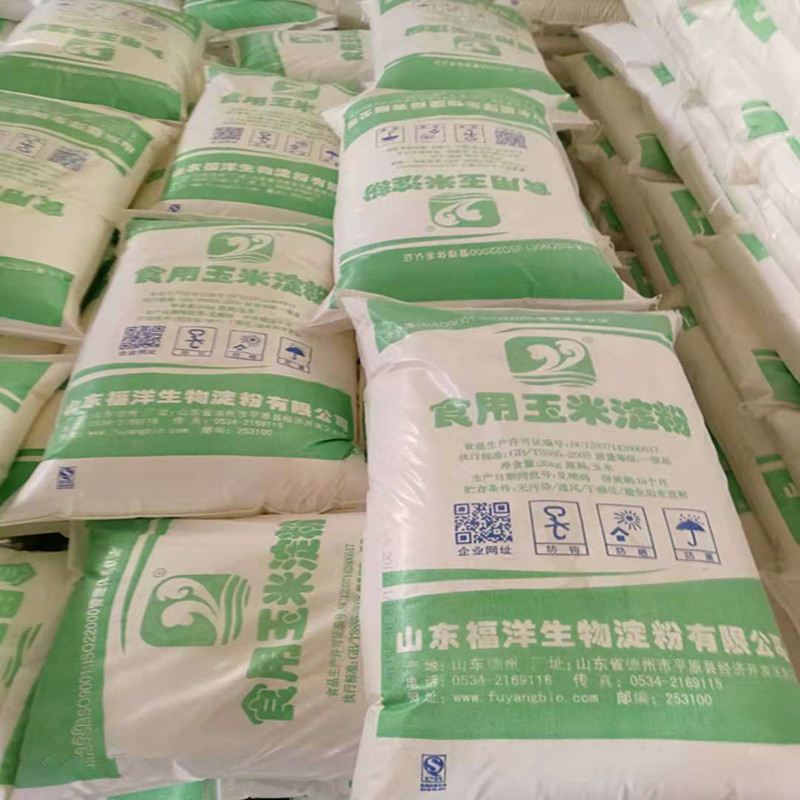 山东福洋生物玉米淀粉厂家出货25kg量大从优