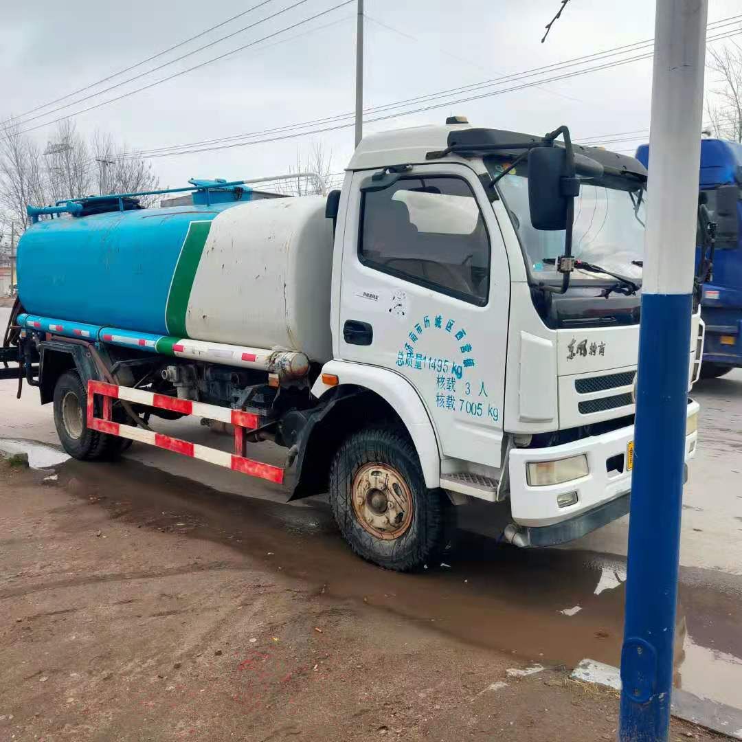  洒水车二手手续齐全