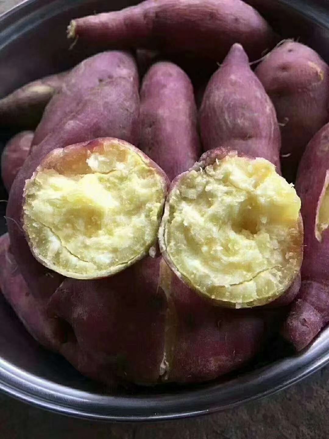 板栗薯  澄迈桥头富硒地瓜