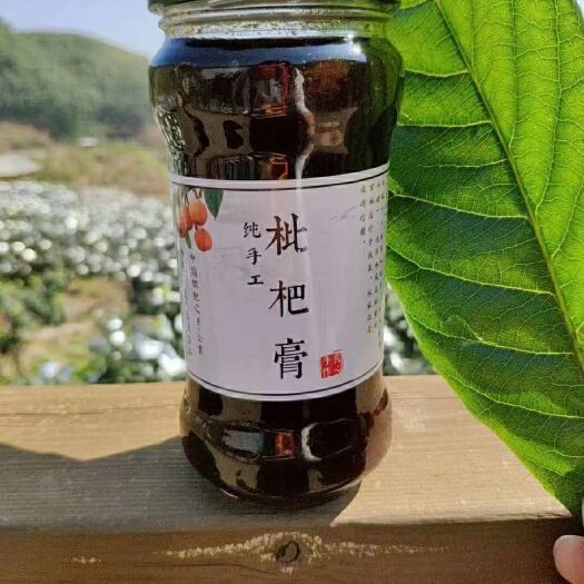 云霄县风流果  云霄枇杷膏500g一瓶琵琶膏全国支持一件包邮