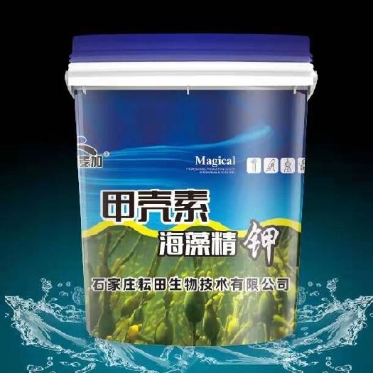 行唐县大量元素肥料  甲壳素海藻精钾   海藻肥中微量冲施肥