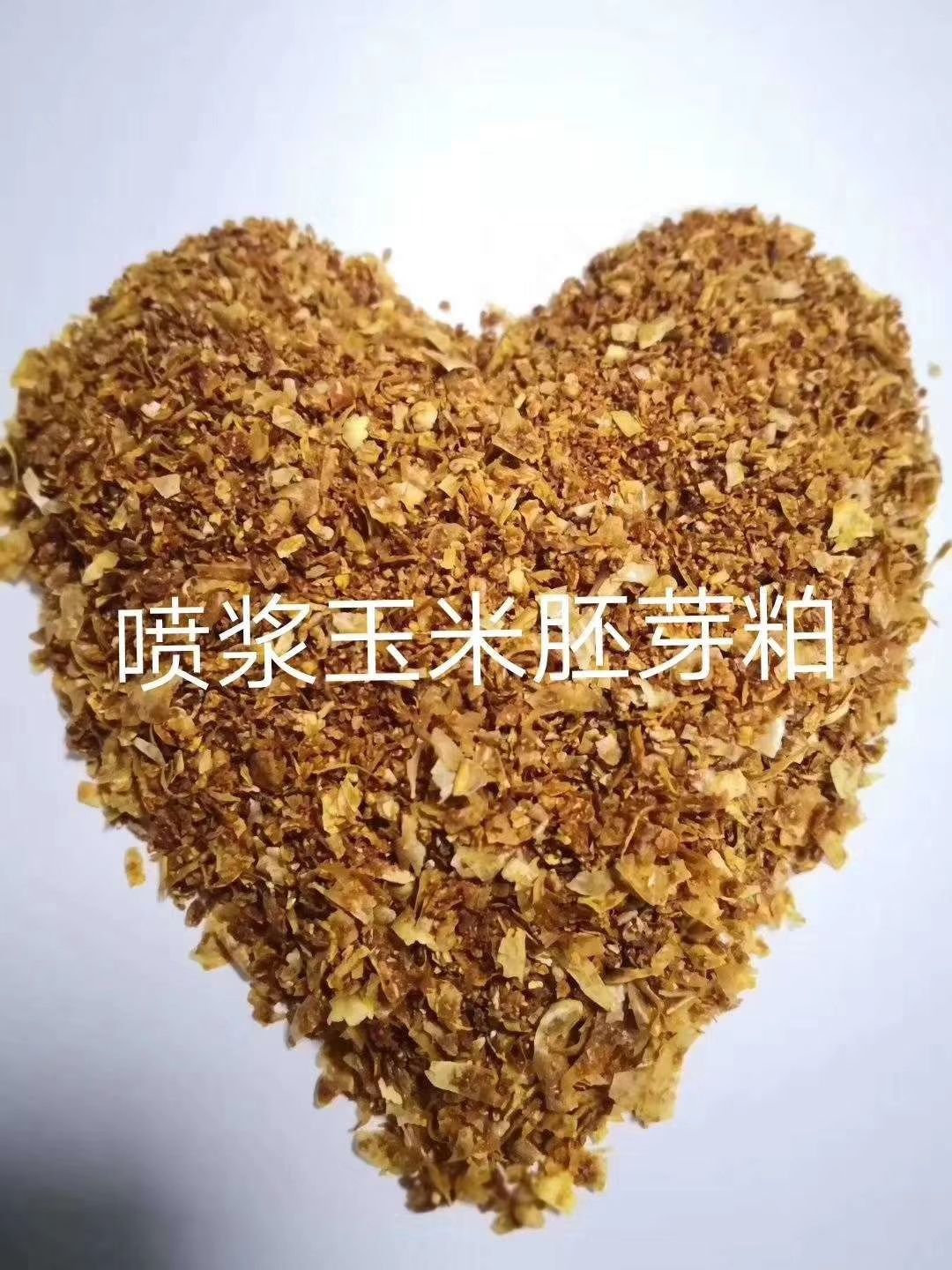 玉米胚芽粕
