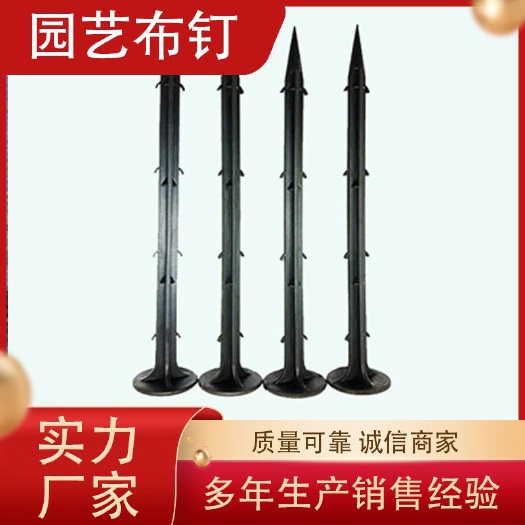 德州全新料优质除草布地钉 防草布地钉 不易折断韧性好耐用