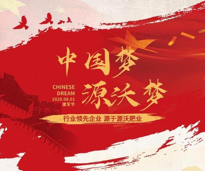 有机肥厂家直销   果蔬有机菌肥   增产增收  抗病抗逆
