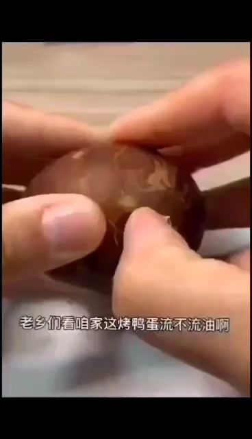 平阴县鲜鹅蛋  烤鸭蛋好吃不贵经济实惠物有所值，大桶蛋继续找车发货中