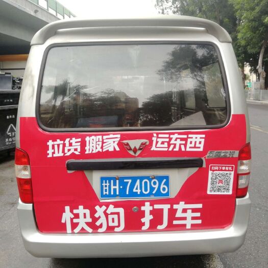 深圳深圳周边承接定制，办公家具，灯具，卫浴安装运输，搬运工工作