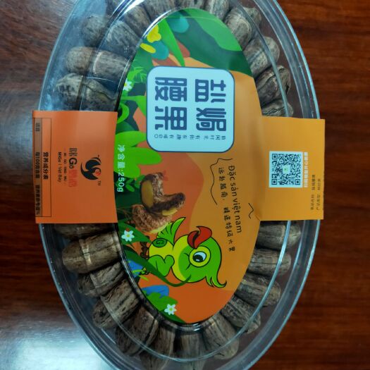 东兴市咪GO，腰果