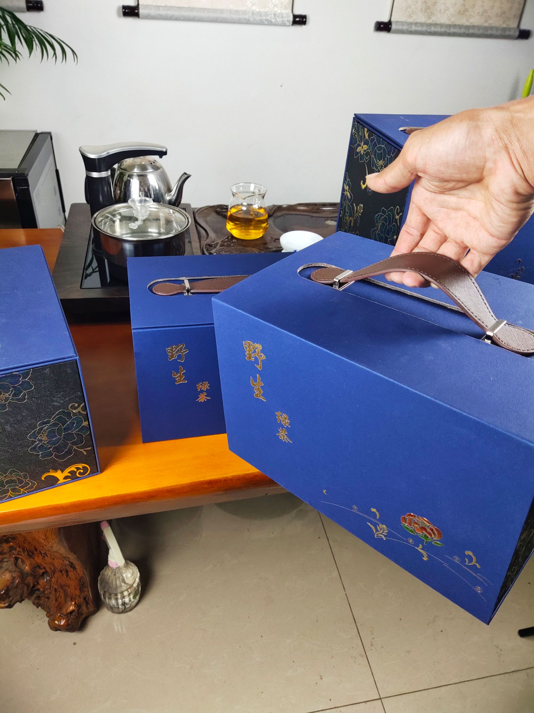 野茶山茶  野绿茶 高山茶