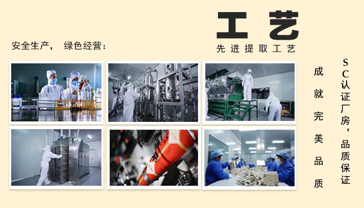 葛仙堂五福临门姜茶（红枣/枸杞/红糖/陈皮姜枣/姜奶红茶）