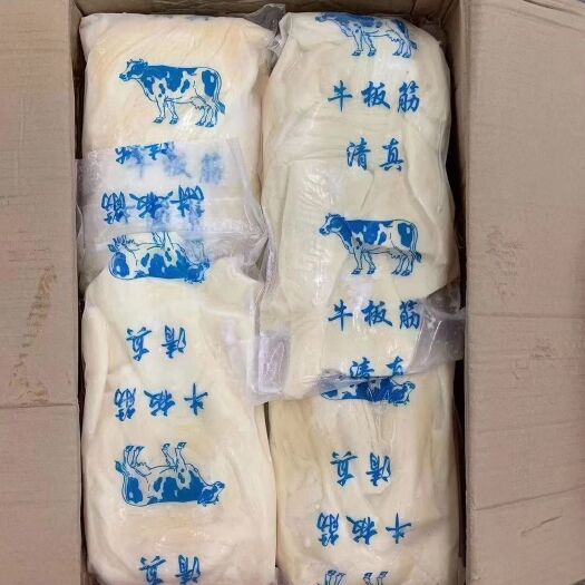 郑州牛筋  优质熟板筋
