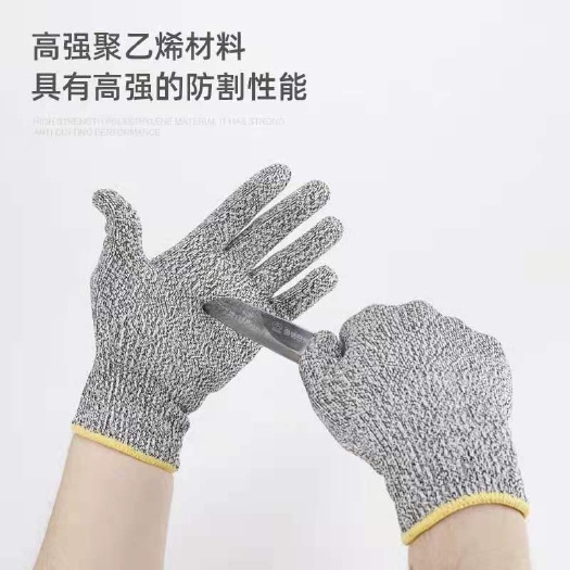 绍兴装卸工 厂家直销割手套，HPPE材质