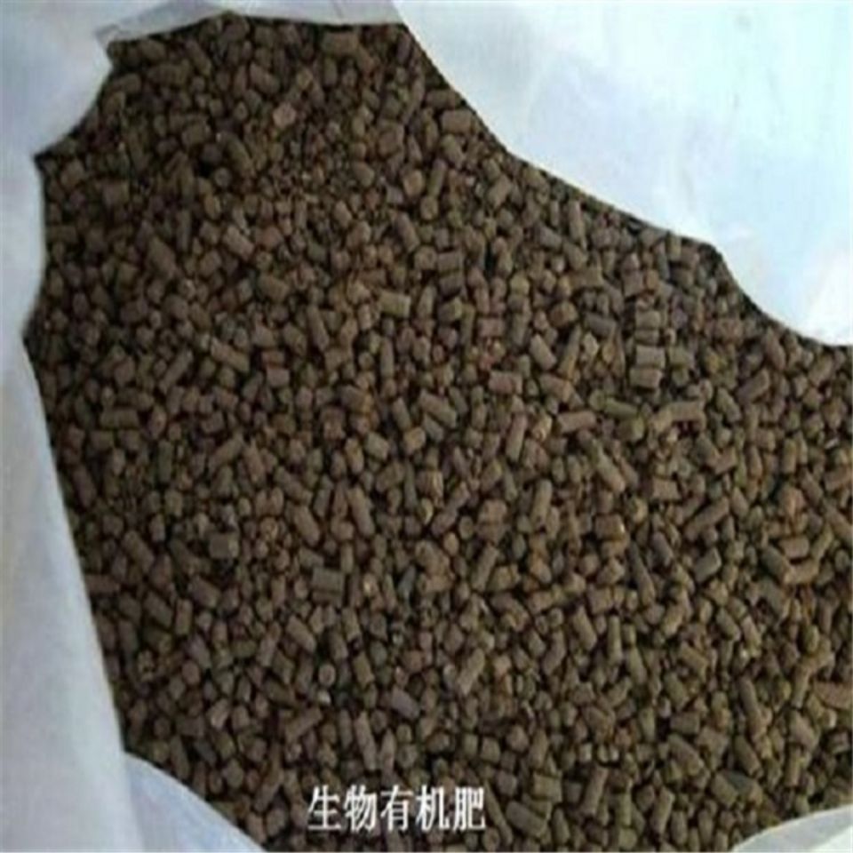 生物菌肥发酵剂  生物有机肥果树专用肥