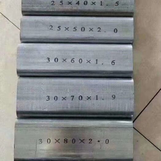 天津大棚管  大棚钢管，椭圆管大棚