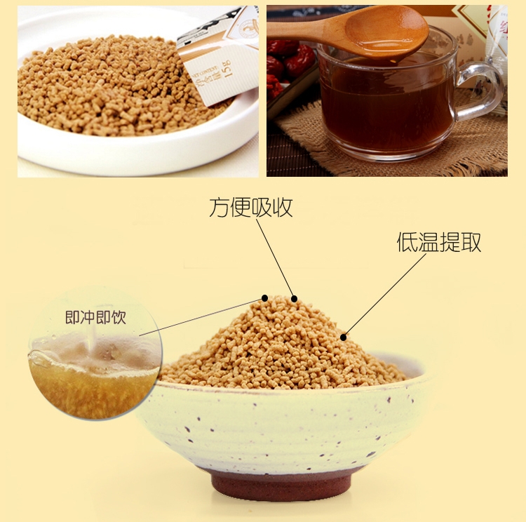 葛仙堂五福临门姜茶（红枣/枸杞/红糖/陈皮姜枣/姜奶红茶）