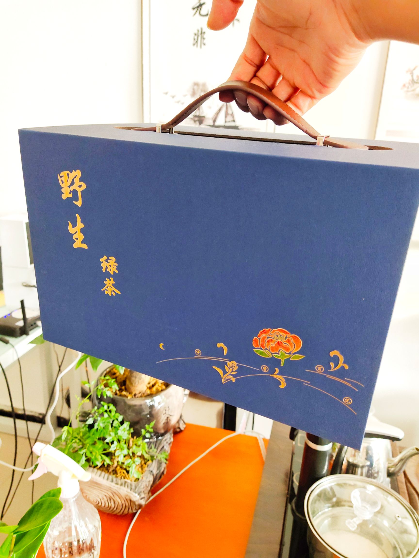 野茶山茶  野绿茶 高山茶