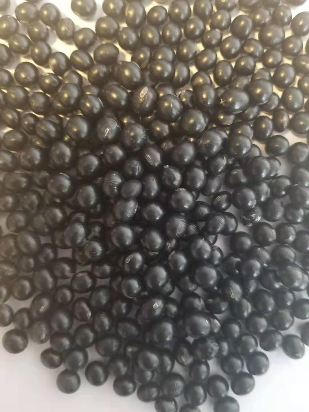 青仁黑豆，黄仁黑豆，青芯黑豆，大粒黑豆，中粒黑豆，小粒黑豆等