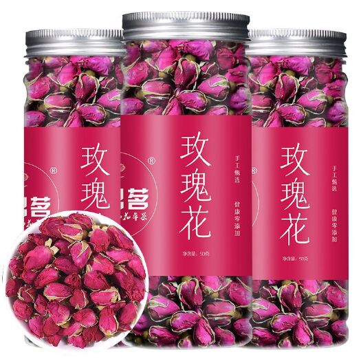 红玫瑰花茶花冠茶女神茶无硫熏大朵泡水干重瓣玫瑰包邮