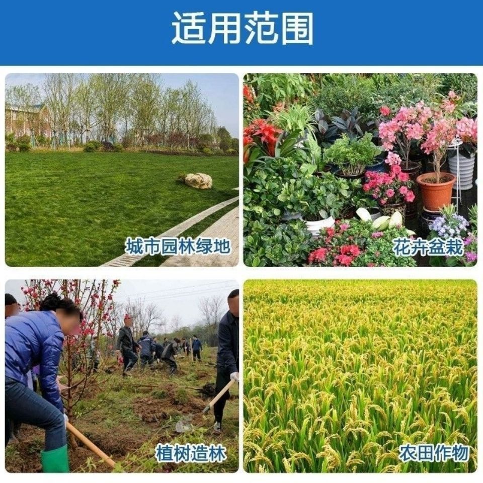 磷酸二氢钾厂家直销20公斤大包装更实惠保真假一赔十