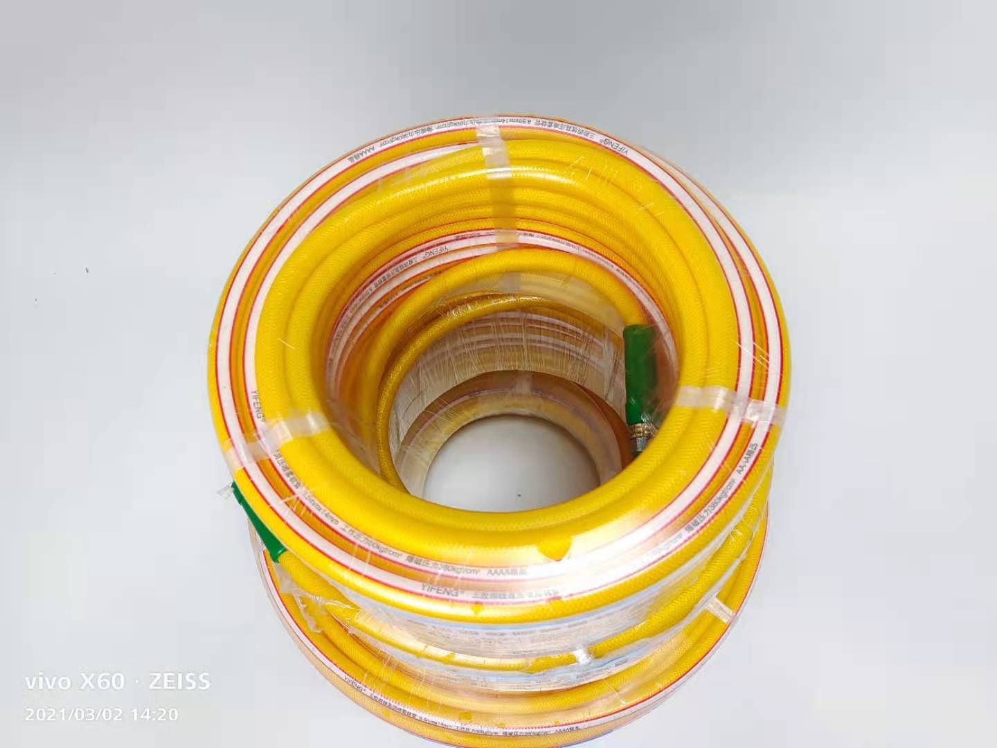 滴灌管  高压农用打药管喷雾PVC农药打药管果树园林园艺