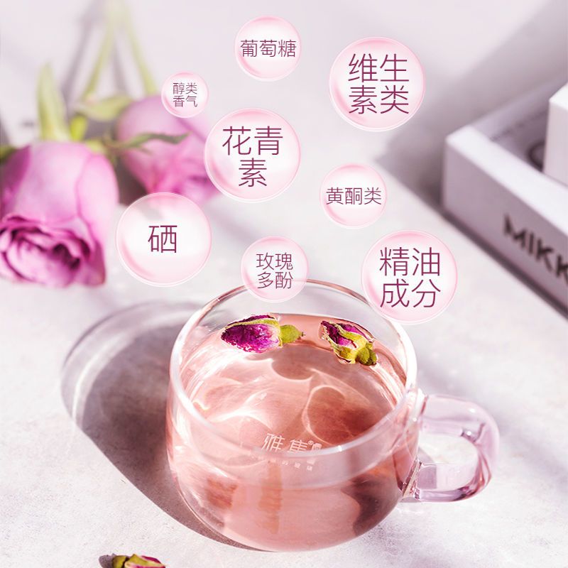 红玫瑰花茶花冠茶女神茶无硫熏大朵泡水干重瓣玫瑰包邮