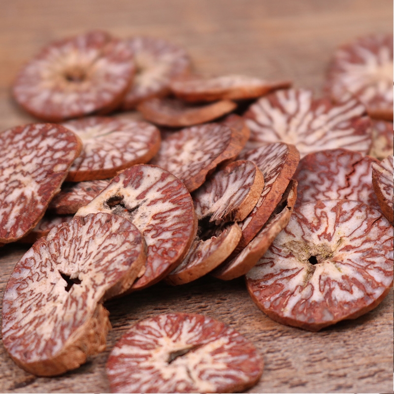 槟榔皮  正品海南槟榔片回味增香川菜f肉香料调料5斤包邮免费