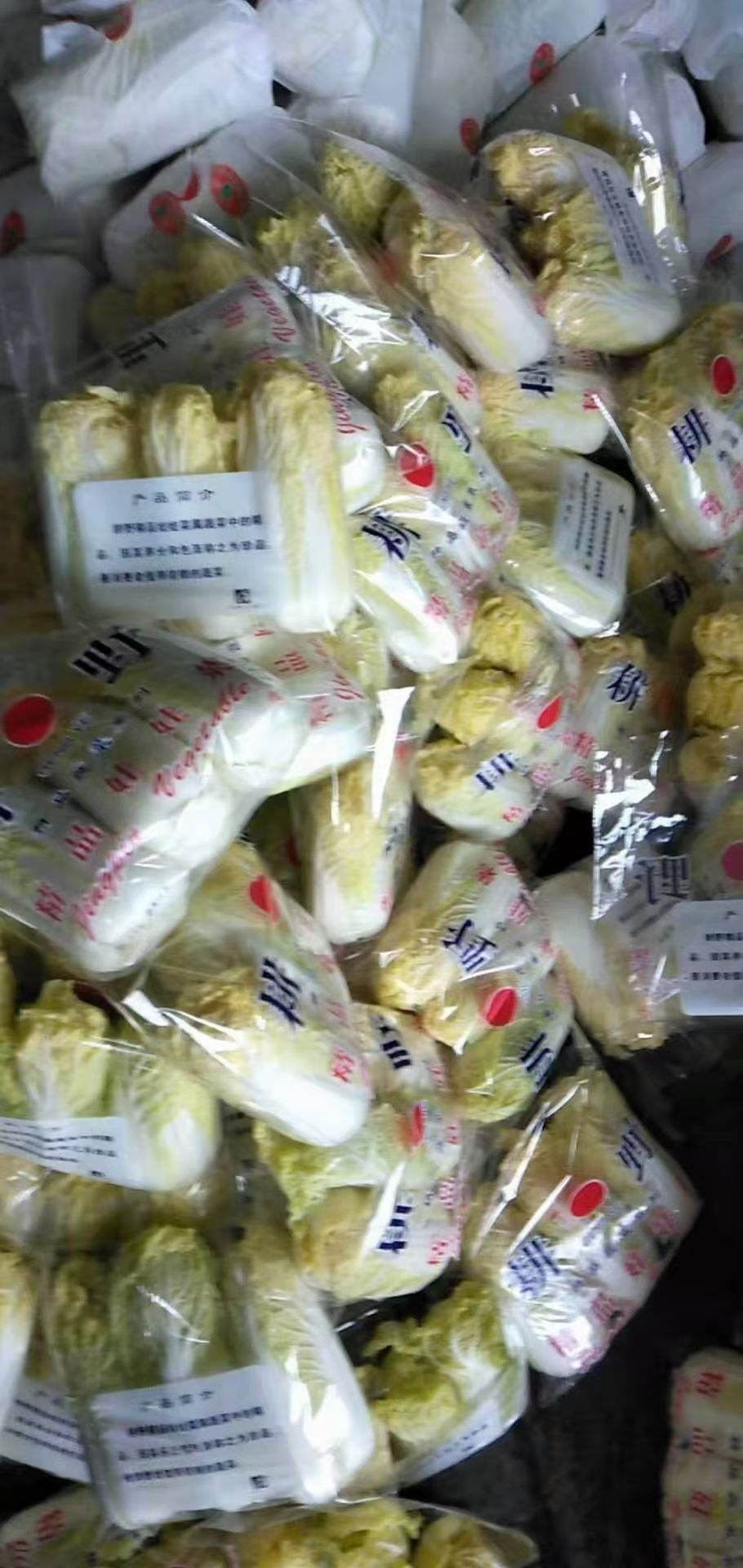 黄心娃娃菜  黄娃！！！口感酥脆！！！