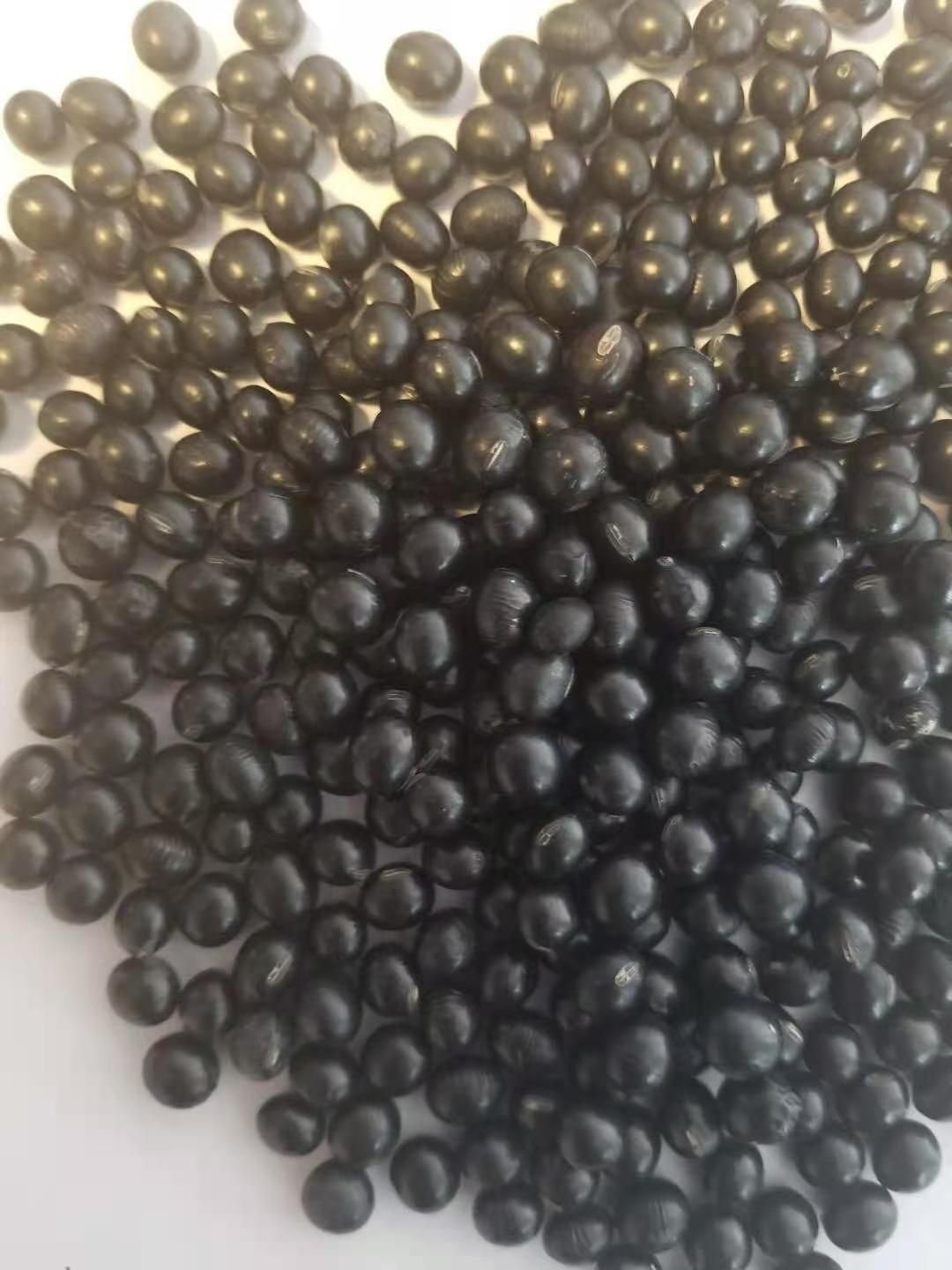 青仁黑豆，黄仁黑豆，青芯黑豆，大粒黑豆，中粒黑豆，小粒黑豆等