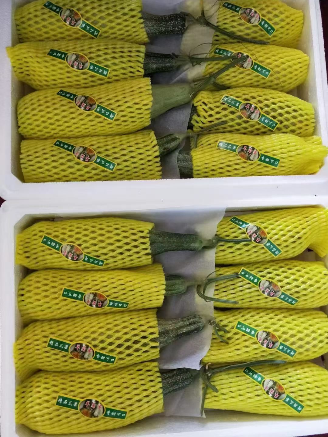 羊角蜜甜瓜  羊角蜜，潍坊羊角蜜上市了