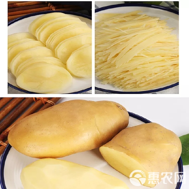 山东黄皮土豆来自蔬菜之乡的美味，农家自种，新鲜直达，沙甜软糯