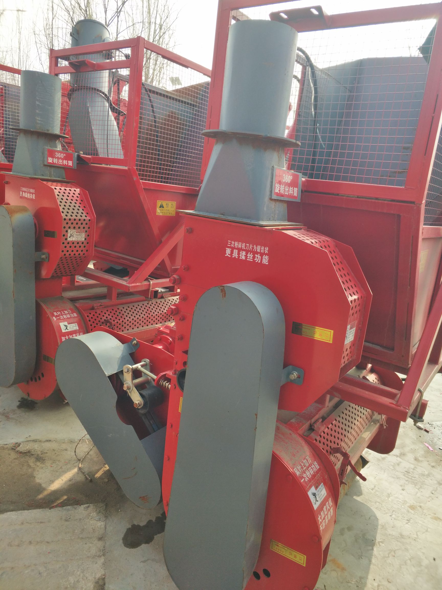 养殖设备  背负式，秸秆回收机，打捆机