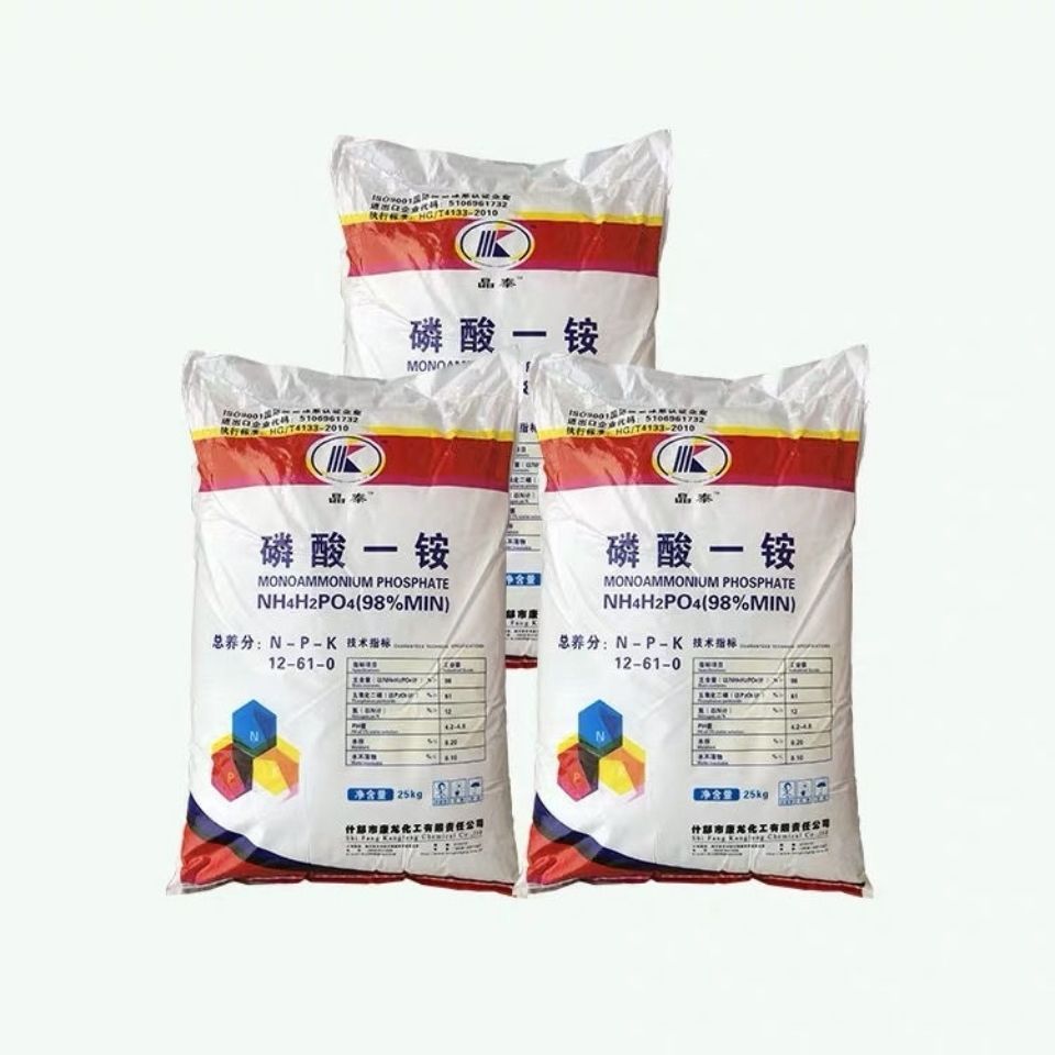 磷酸二氢钾 有机肥料 农用磷酸一铵 国标98% 农业级磷酸一铵假一赔十