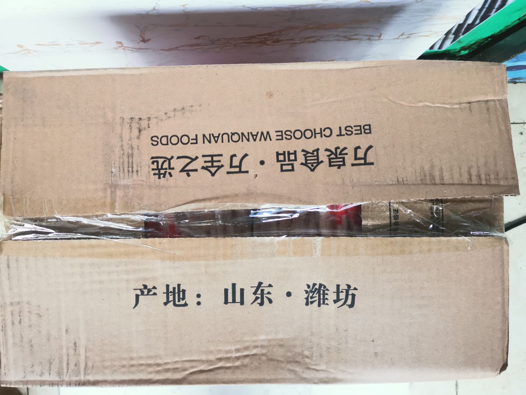 大鴨掌一公斤28～30個(gè)一箱12公斤每包1公斤12包一箱