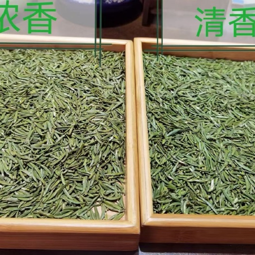 雅安白茶 四川省成都市蒲江县 1-2年 2021-02-15 - 2021-03-03 