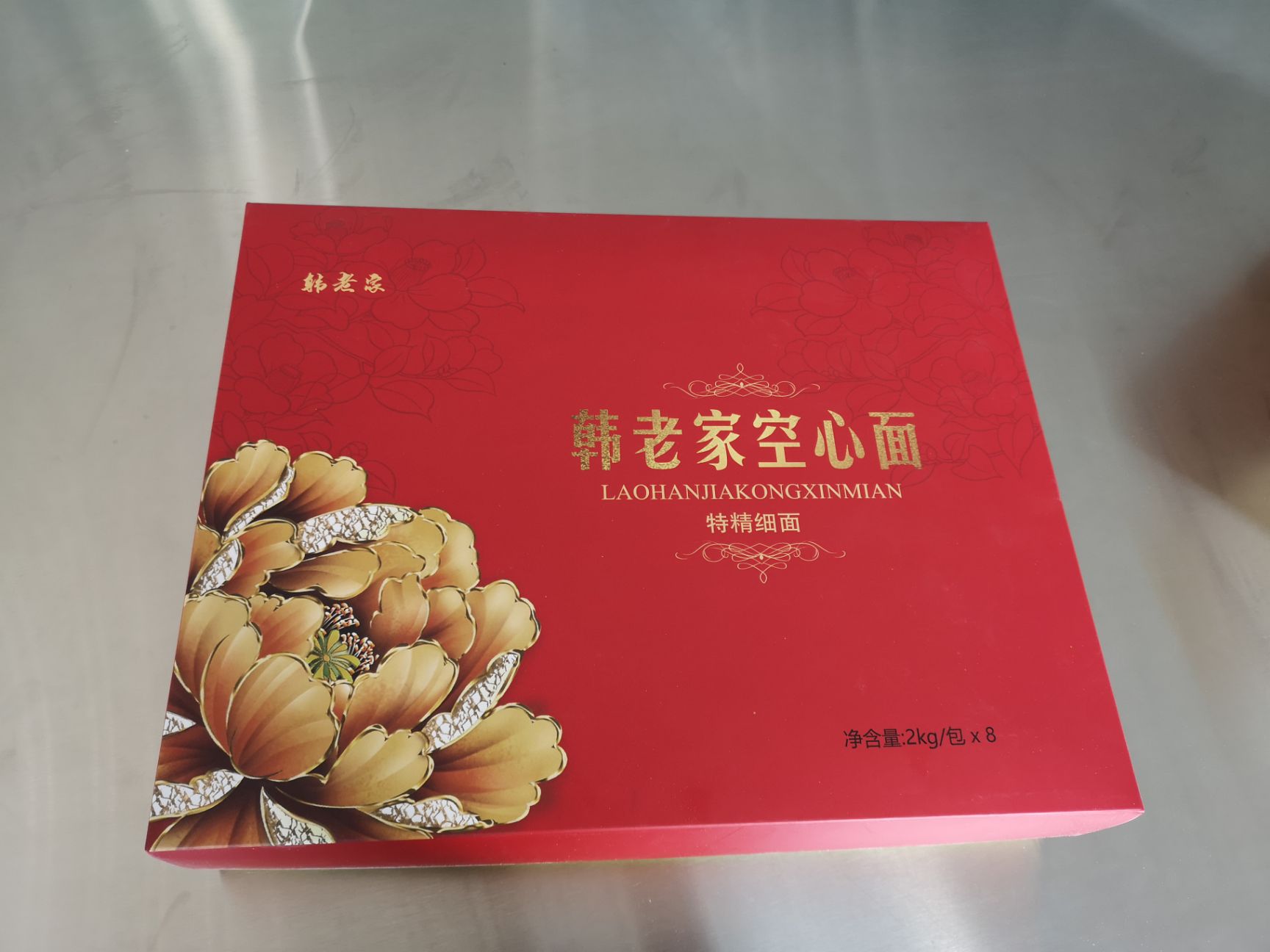挂面 好吃易熟好消化 ，入味快Q弹有口感 适合老人和儿童辅食。