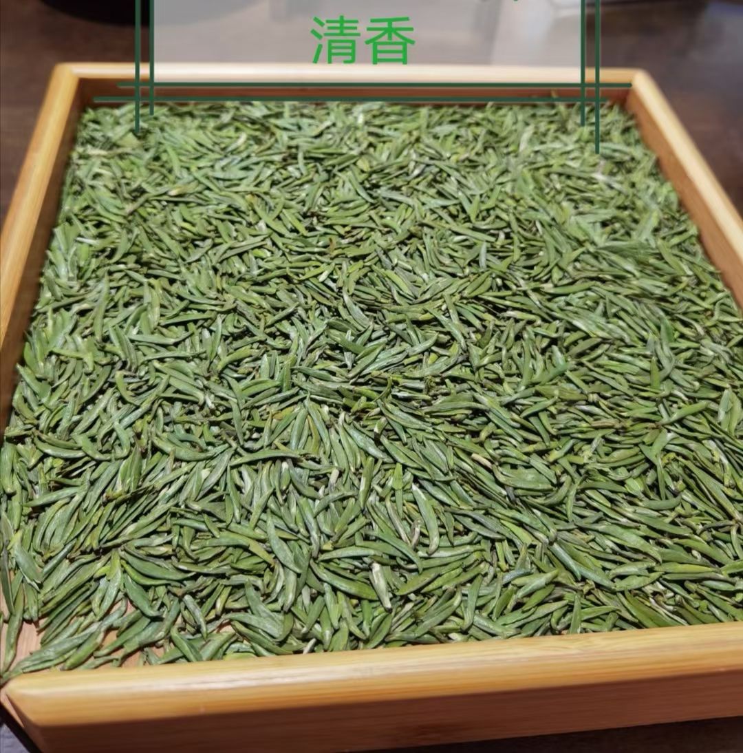 白茶 四川省成都市蒲江县 1-2年 2021-02-15 - 2021-03-03 