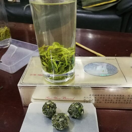 雷山县云雾茶 贵州省雷山县〈银球茶〉茶园基地在海拨1400米一1600米