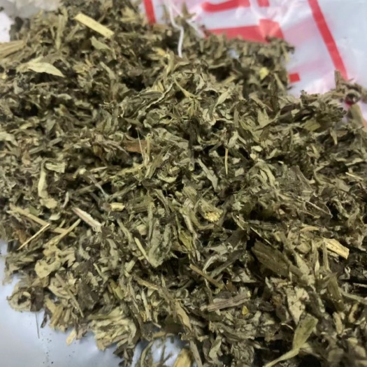 兰陵县 艾草
