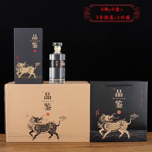 沛县包装瓶 高档酒瓶，晶白料酒瓶！支持烤花印制！各种规格各种款式应有尽有