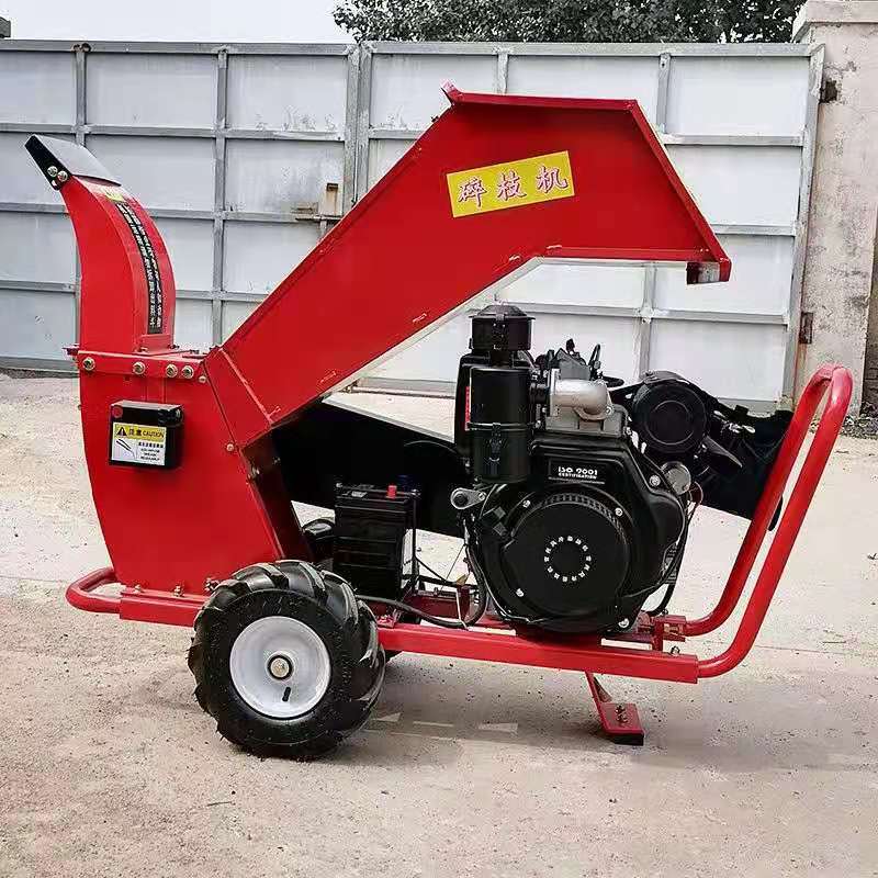  树枝粉碎机杂树枝粉碎机