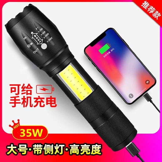 东阳市应急灯/手电筒 led特种兵手电筒强光us.b充电超亮远射小迷你便携多功能家