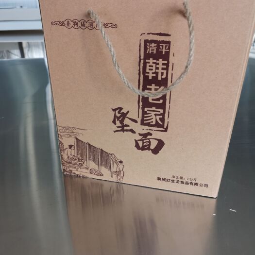 高唐县挂面 山东非物质文化遗产 空心面纯手工