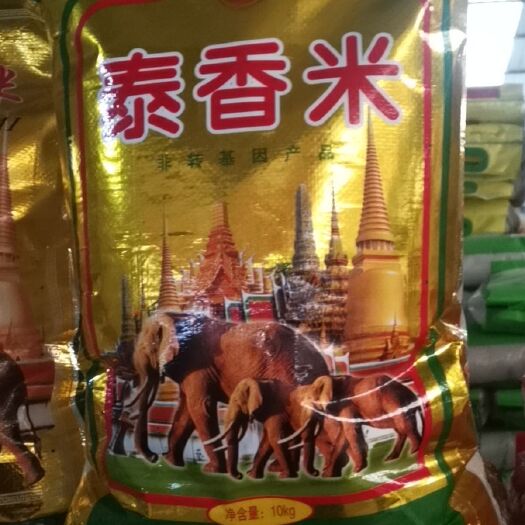 成都香米 湖北省随州市曾都区 一等品 晚稻 籼米 
