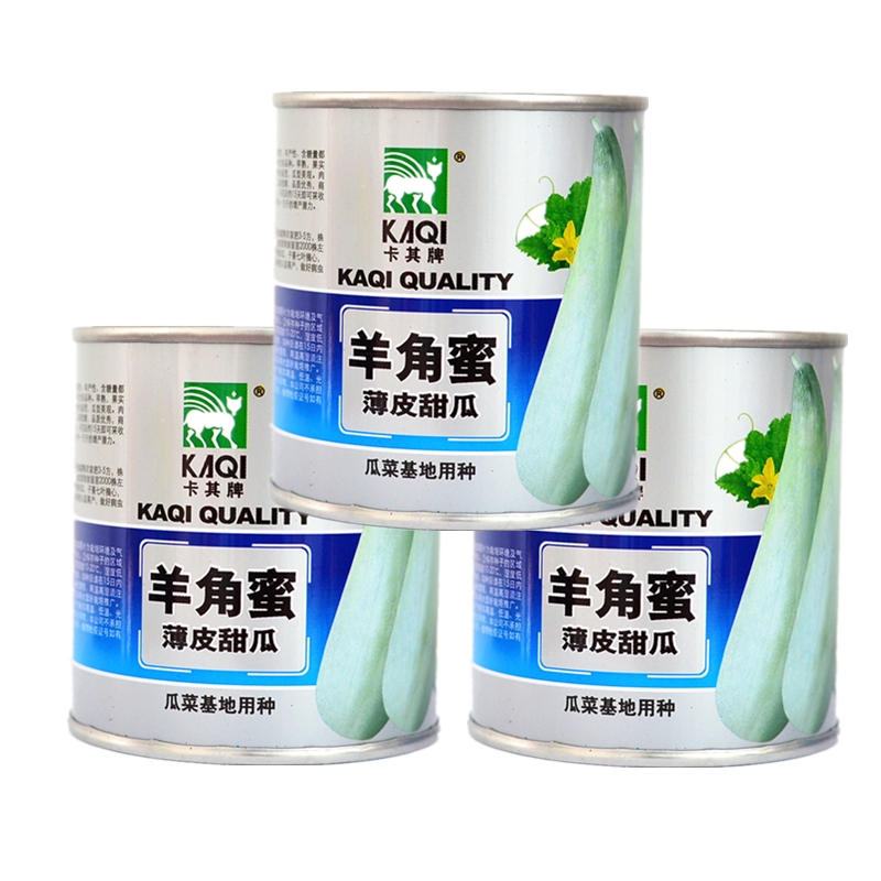 正宗羊角蜜瓜酥甜瓜种子种籽苗蔬菜孑秧脆高产四季香瓜春季瓜苗孑