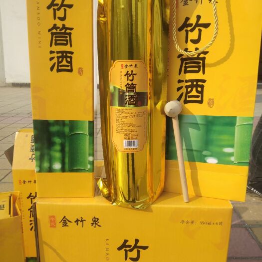 济南竹筒酒厂家批发  全国招商 52度  一箱六瓶 口感好